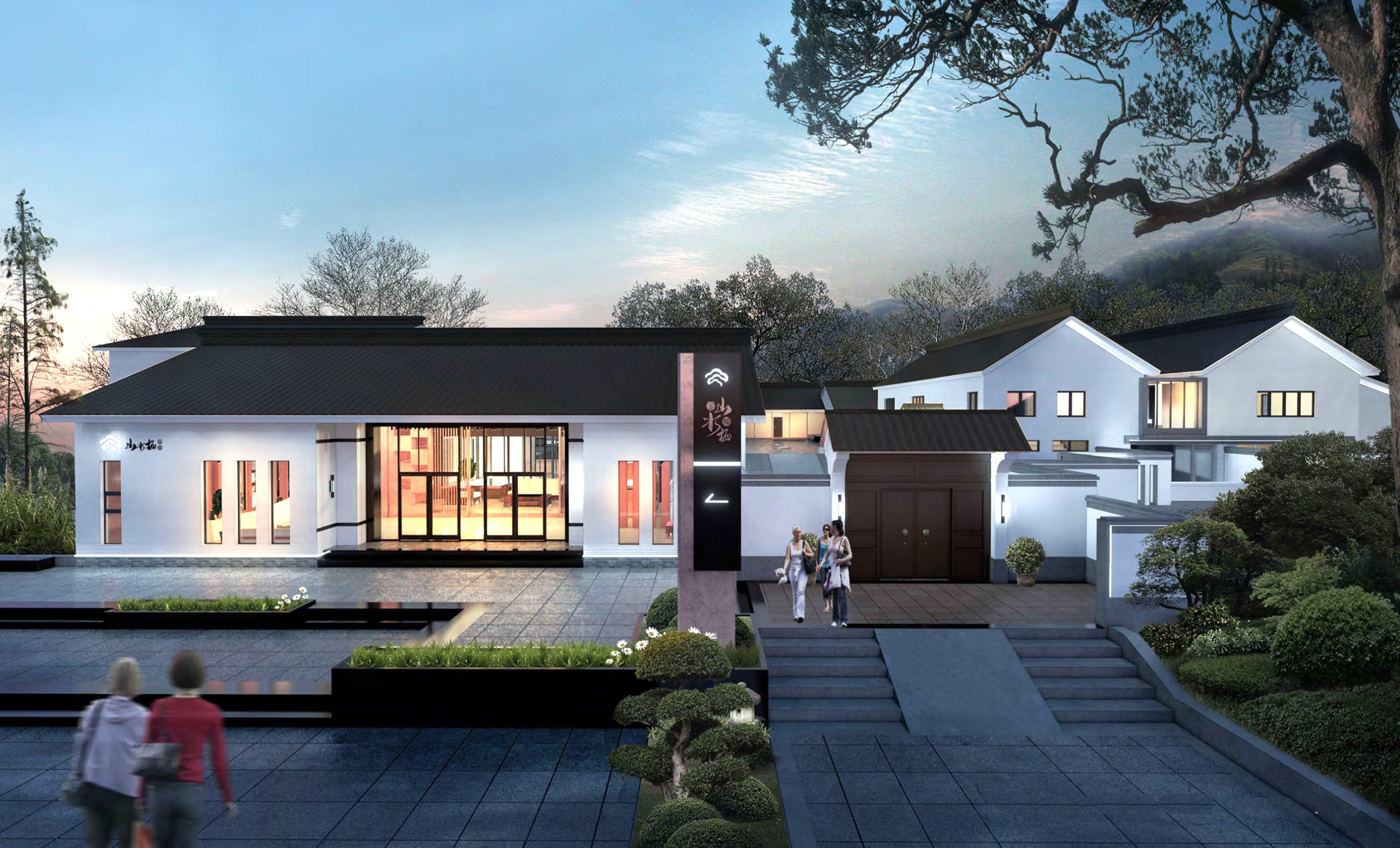 旅游度假独立民宿